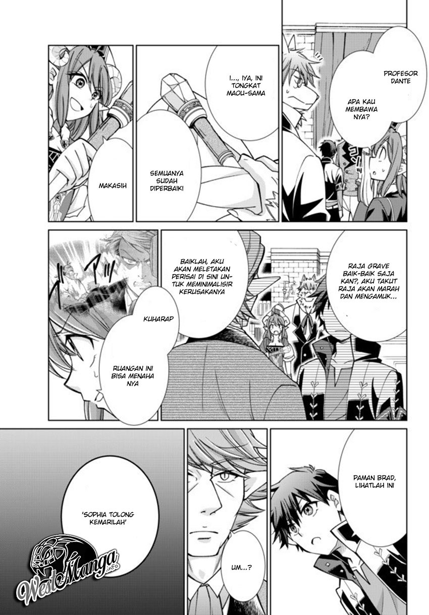 jishou-heibon-mazoku-no-eiyuu-life-b-kyuu-mazoku-nano-ni-cheat-dungeon-wo-tsukutteshimatta-kekka - Chapter: 15