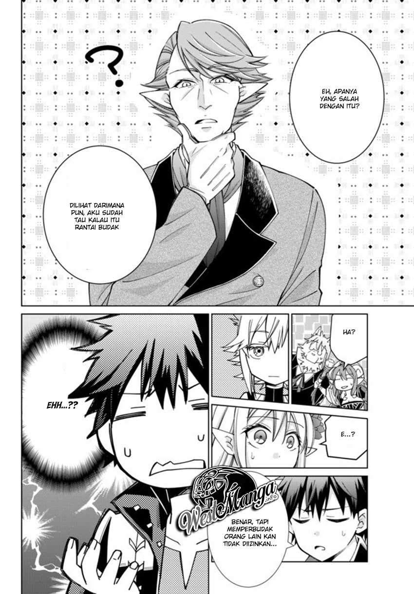 jishou-heibon-mazoku-no-eiyuu-life-b-kyuu-mazoku-nano-ni-cheat-dungeon-wo-tsukutteshimatta-kekka - Chapter: 15