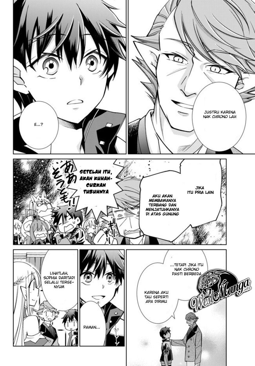 jishou-heibon-mazoku-no-eiyuu-life-b-kyuu-mazoku-nano-ni-cheat-dungeon-wo-tsukutteshimatta-kekka - Chapter: 15