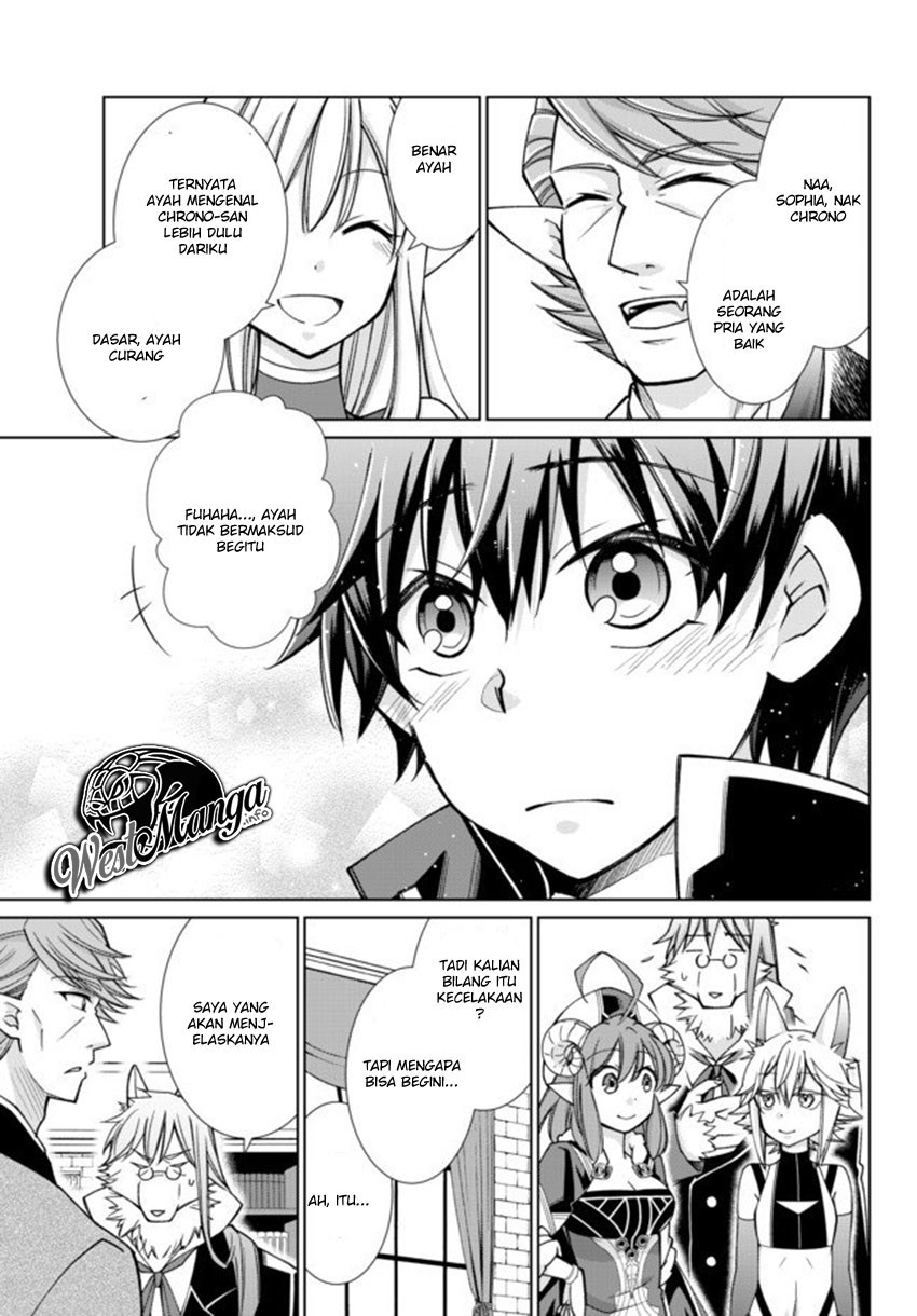 jishou-heibon-mazoku-no-eiyuu-life-b-kyuu-mazoku-nano-ni-cheat-dungeon-wo-tsukutteshimatta-kekka - Chapter: 15
