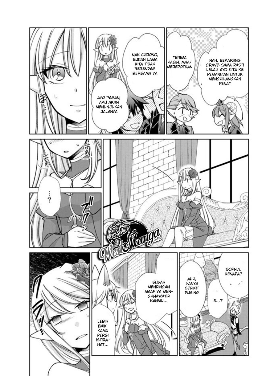 jishou-heibon-mazoku-no-eiyuu-life-b-kyuu-mazoku-nano-ni-cheat-dungeon-wo-tsukutteshimatta-kekka - Chapter: 15