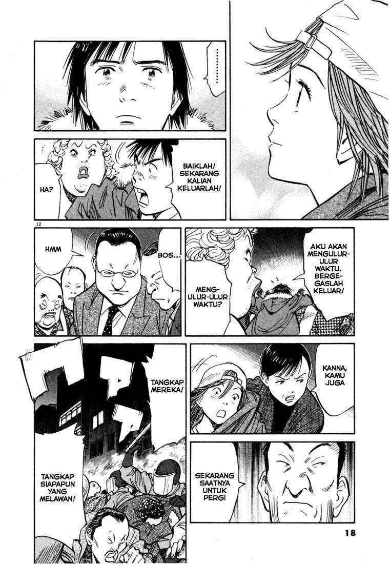 20th-century-boys - Chapter: 99