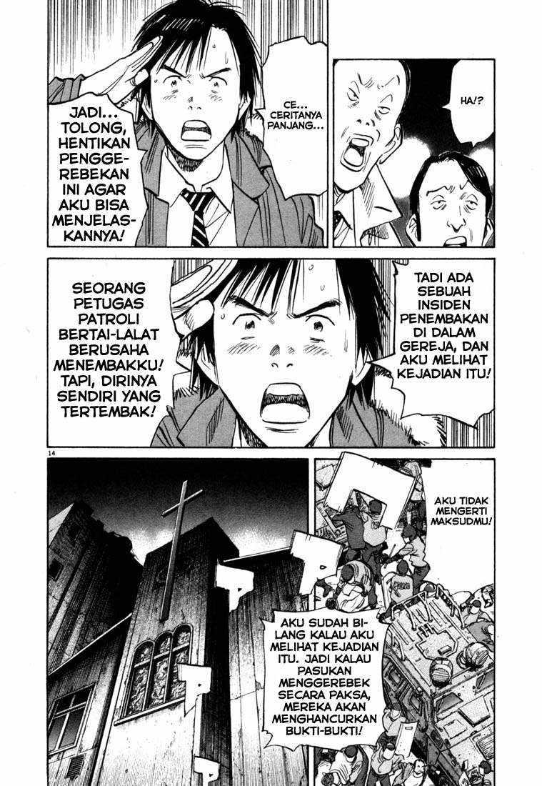 20th-century-boys - Chapter: 99