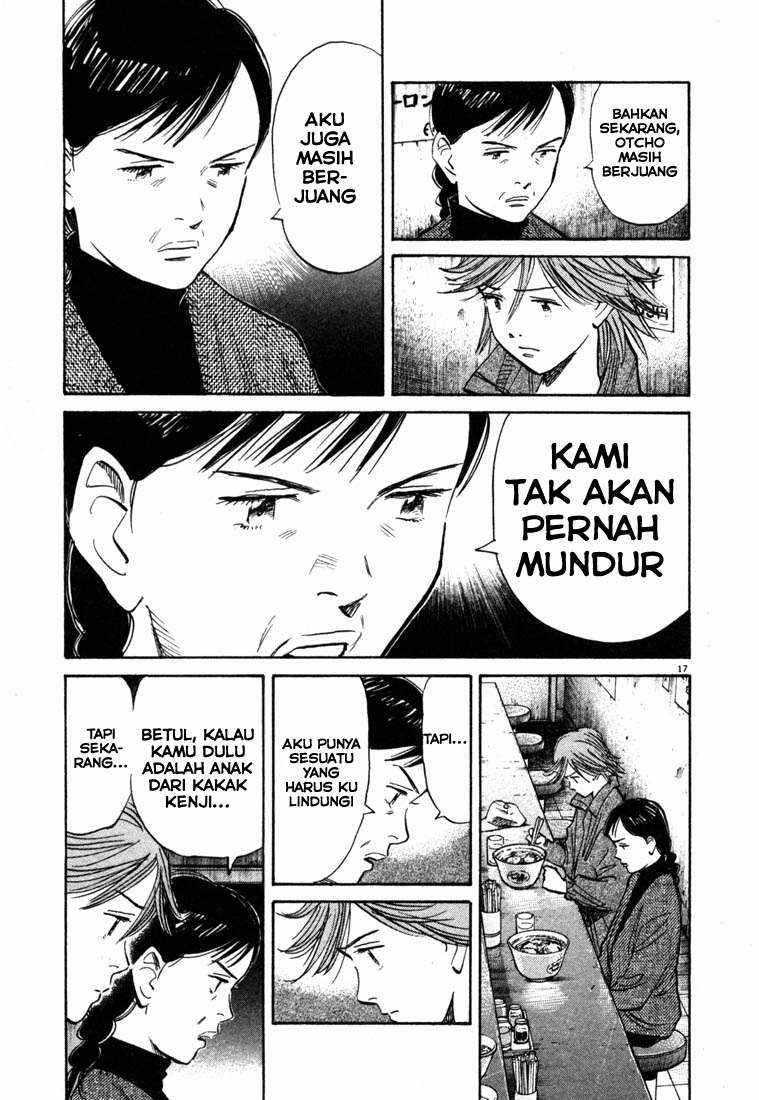 20th-century-boys - Chapter: 99