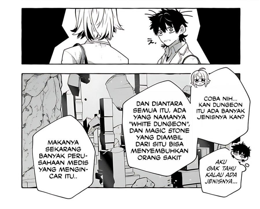 kinzoku-slime-wo-taoshi-makutta-ore-ga-kurokou-no-ou-to-yobareru-made - Chapter: 2