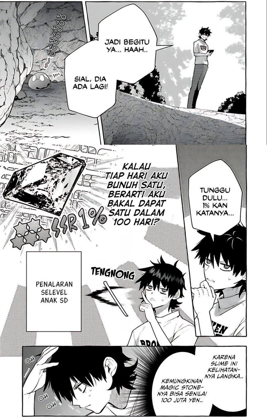 kinzoku-slime-wo-taoshi-makutta-ore-ga-kurokou-no-ou-to-yobareru-made - Chapter: 2