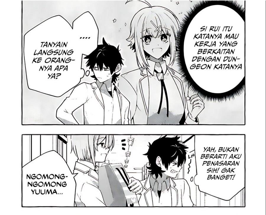 kinzoku-slime-wo-taoshi-makutta-ore-ga-kurokou-no-ou-to-yobareru-made - Chapter: 2