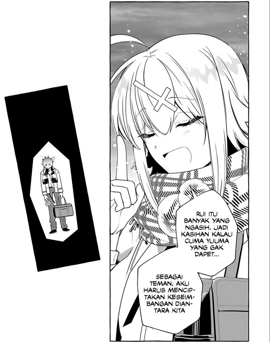 kinzoku-slime-wo-taoshi-makutta-ore-ga-kurokou-no-ou-to-yobareru-made - Chapter: 2
