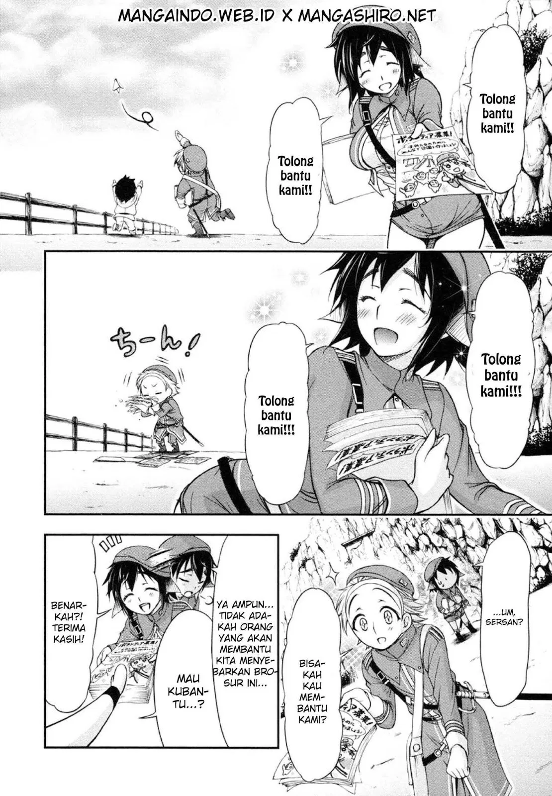 plunderer - Chapter: 04