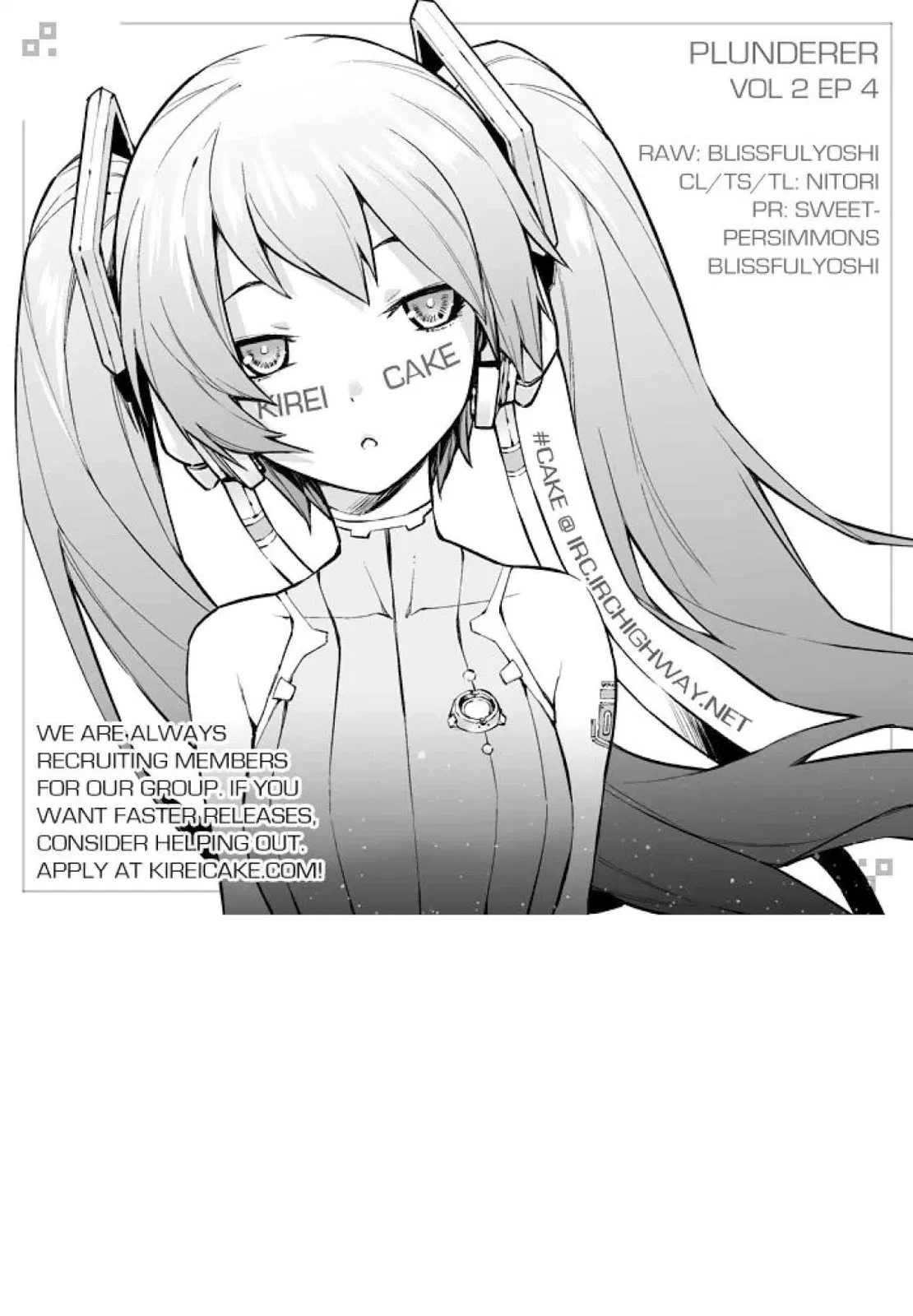 plunderer - Chapter: 04