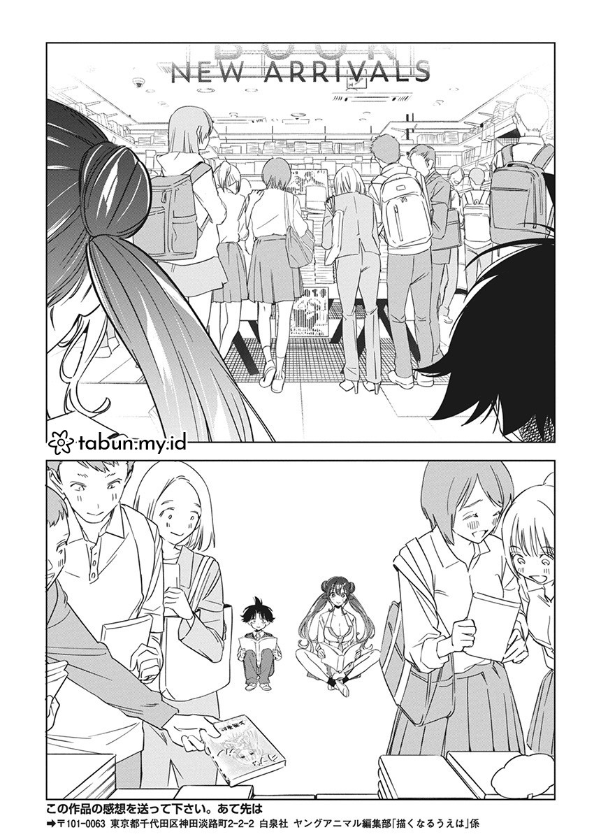 kakunaru-ue-wa - Chapter: 18