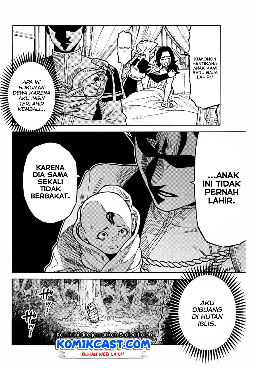 suterareta-tensei-kenja - Chapter: 1.1