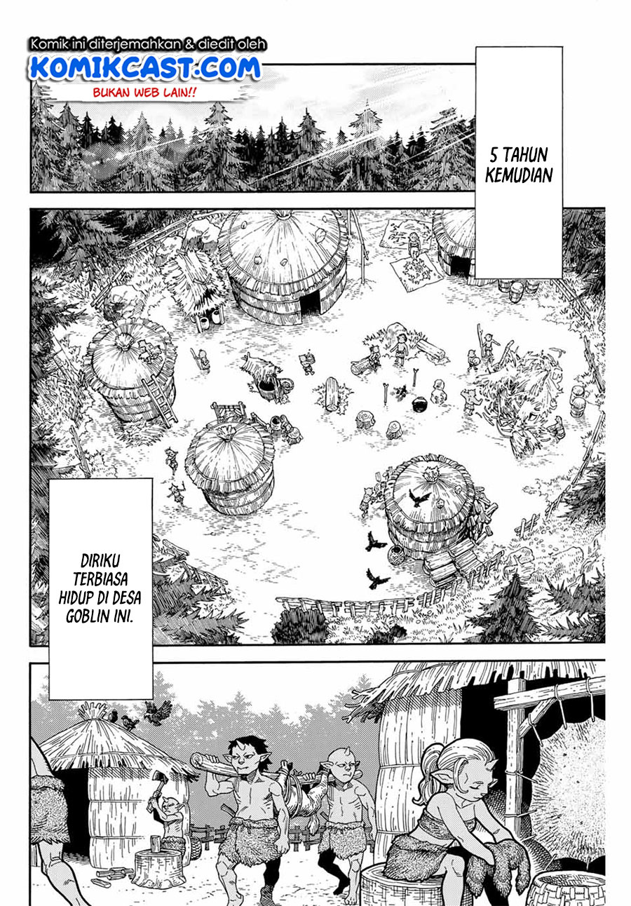 suterareta-tensei-kenja - Chapter: 1.1