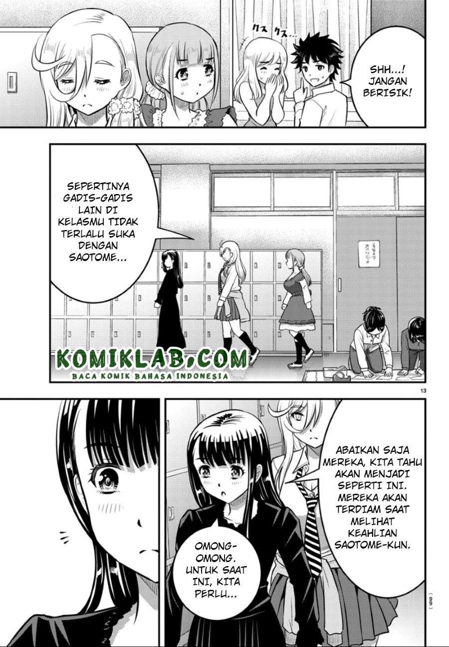 yankee-jk-kuzuhana-chan - Chapter: 36