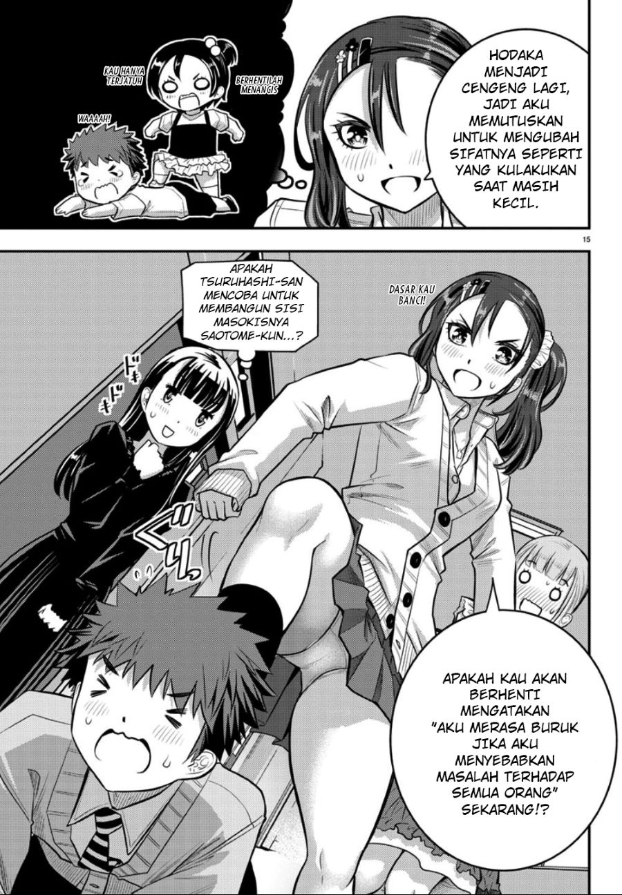 yankee-jk-kuzuhana-chan - Chapter: 36