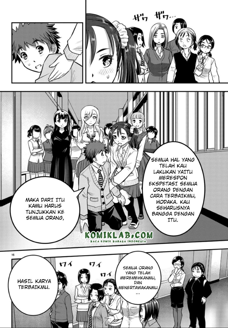 yankee-jk-kuzuhana-chan - Chapter: 36