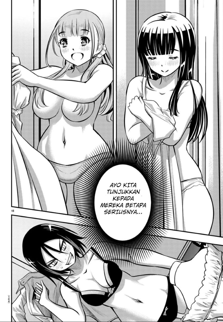 yankee-jk-kuzuhana-chan - Chapter: 36