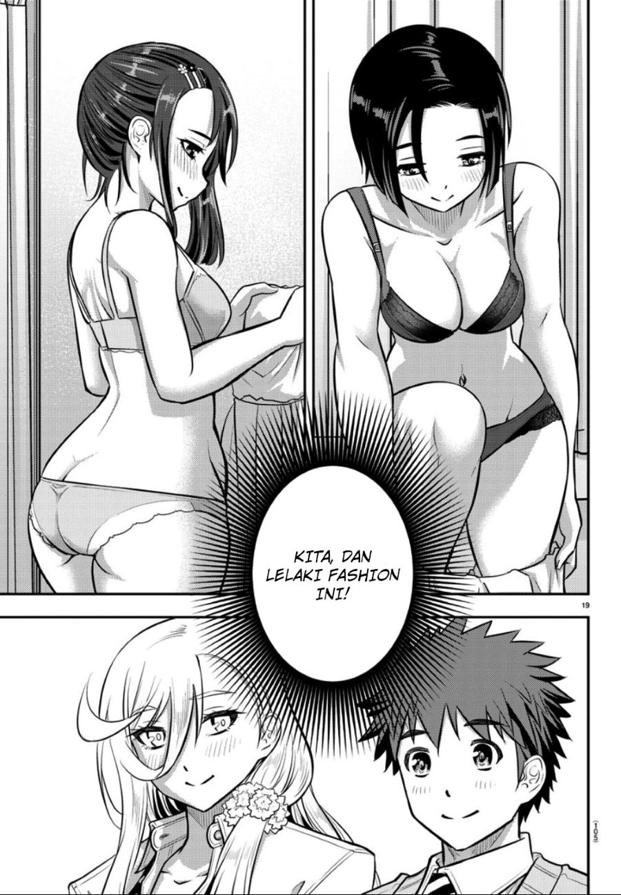 yankee-jk-kuzuhana-chan - Chapter: 36