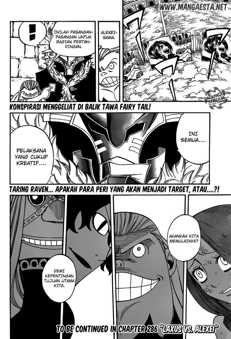 fairy-tail - Chapter: 285