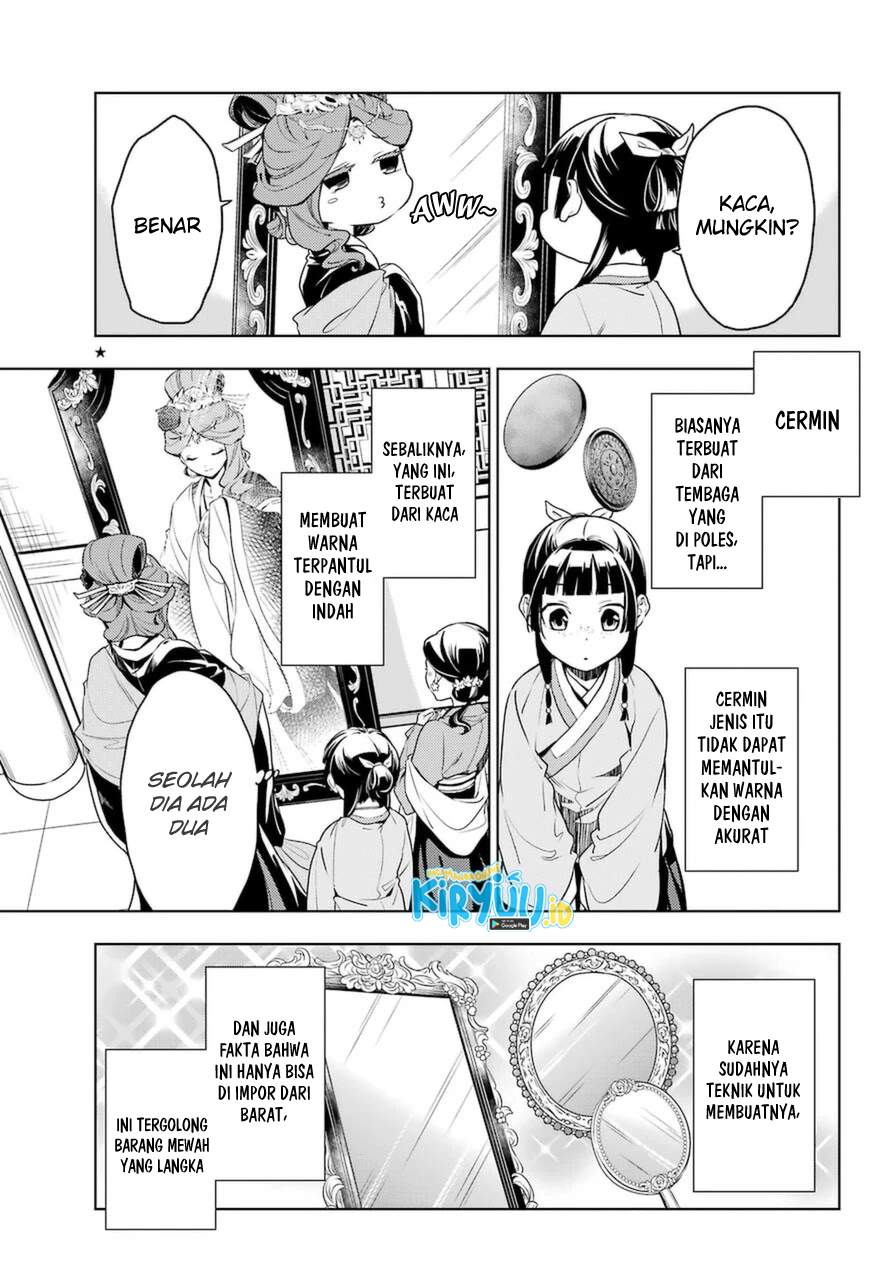 kusuriya-no-hitorigoto - Chapter: 46