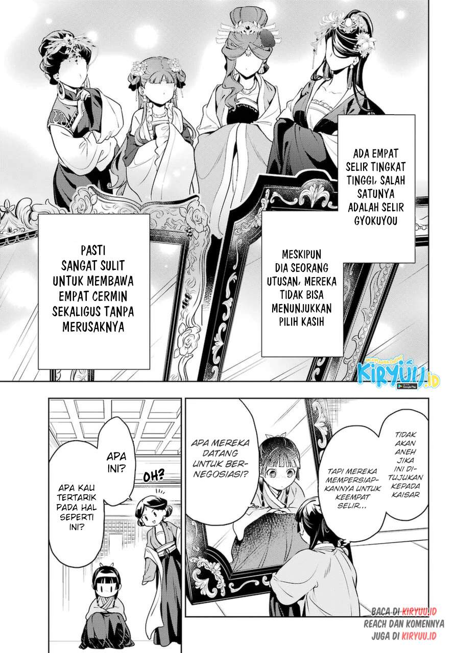 kusuriya-no-hitorigoto - Chapter: 46