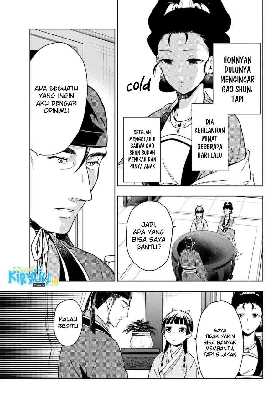 kusuriya-no-hitorigoto - Chapter: 46