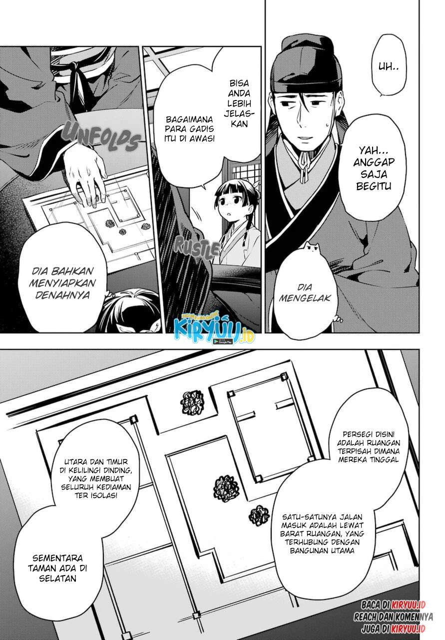 kusuriya-no-hitorigoto - Chapter: 46