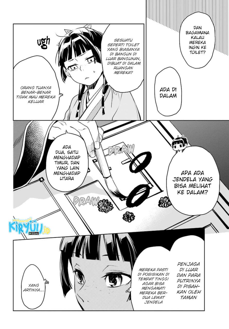 kusuriya-no-hitorigoto - Chapter: 46