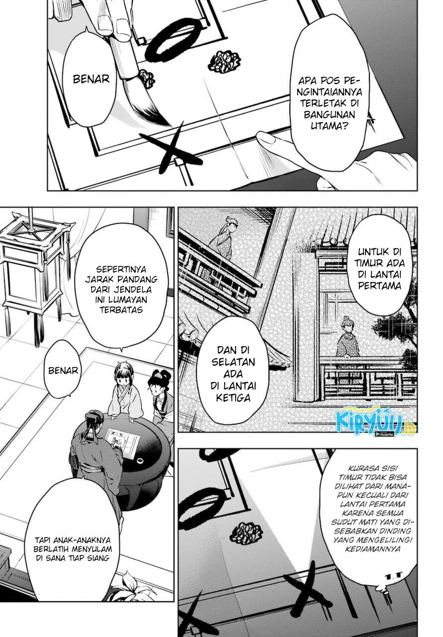 kusuriya-no-hitorigoto - Chapter: 46