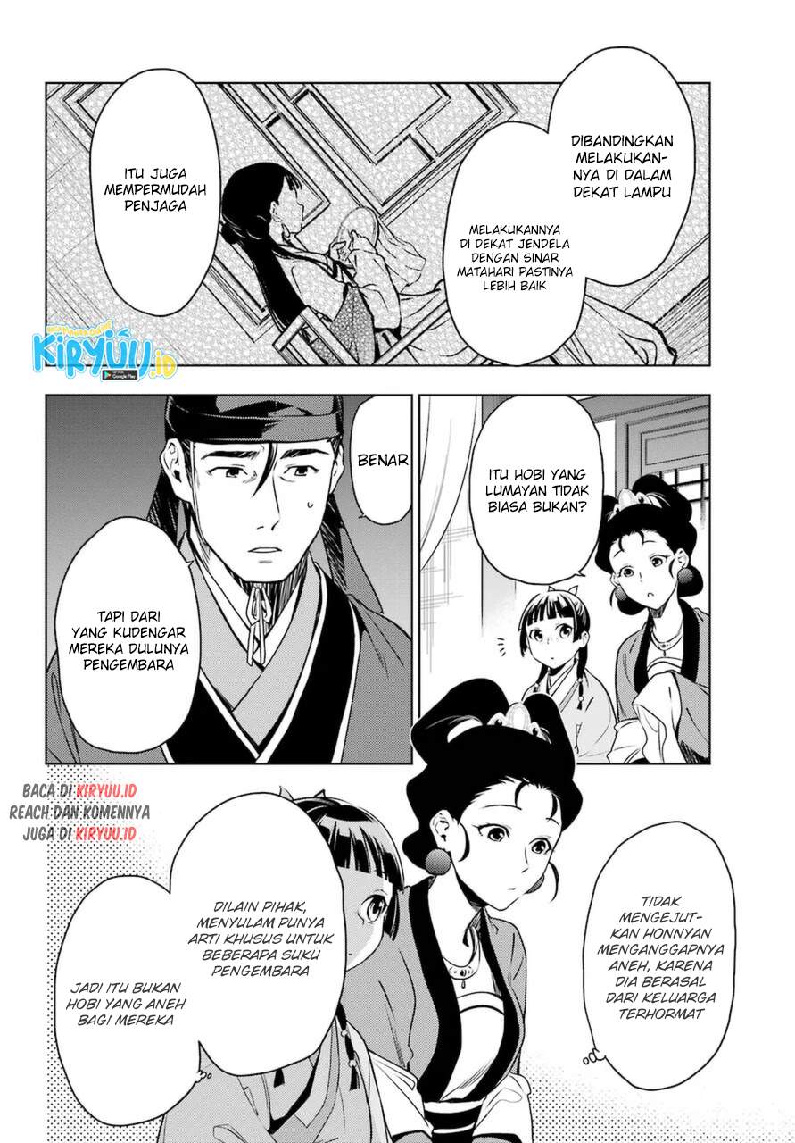 kusuriya-no-hitorigoto - Chapter: 46