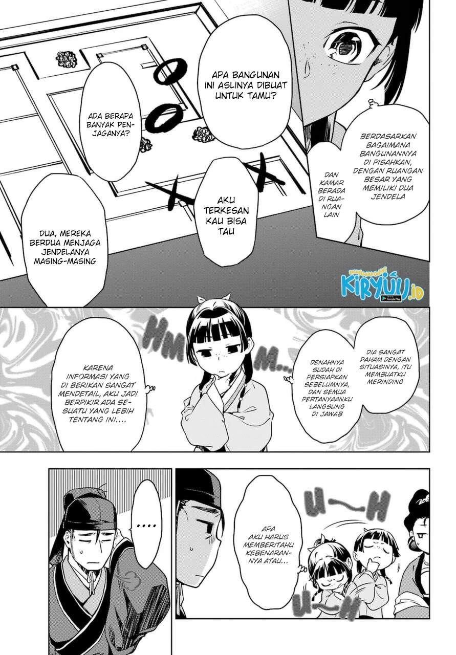 kusuriya-no-hitorigoto - Chapter: 46