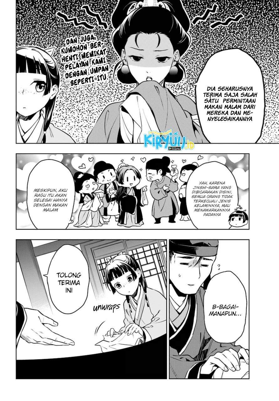 kusuriya-no-hitorigoto - Chapter: 46