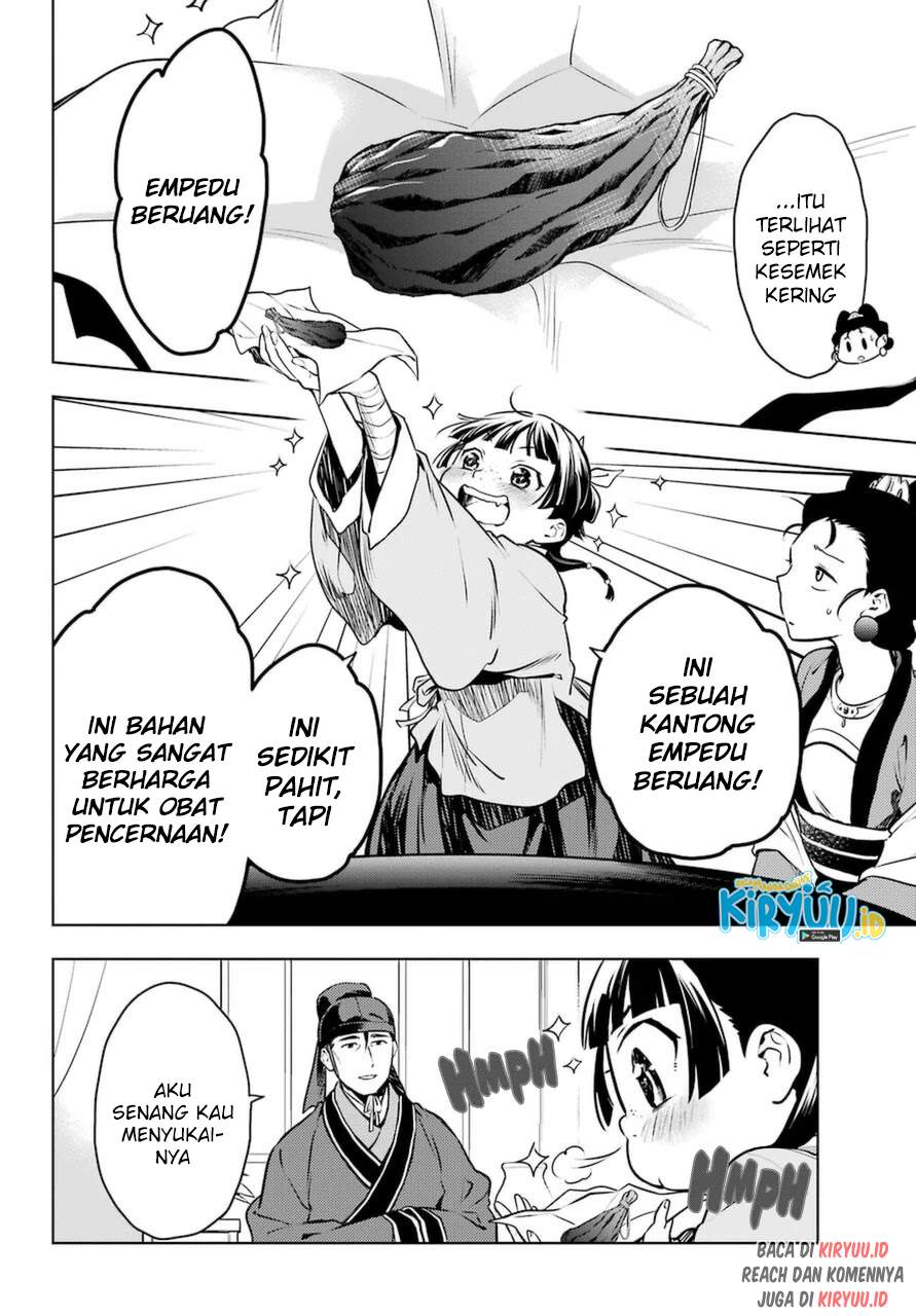 kusuriya-no-hitorigoto - Chapter: 46