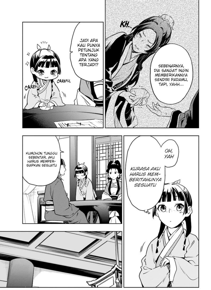 kusuriya-no-hitorigoto - Chapter: 46