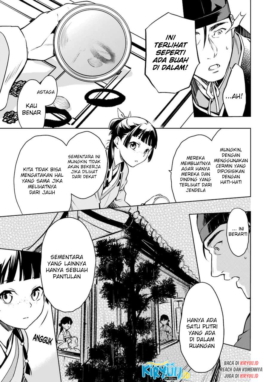 kusuriya-no-hitorigoto - Chapter: 46