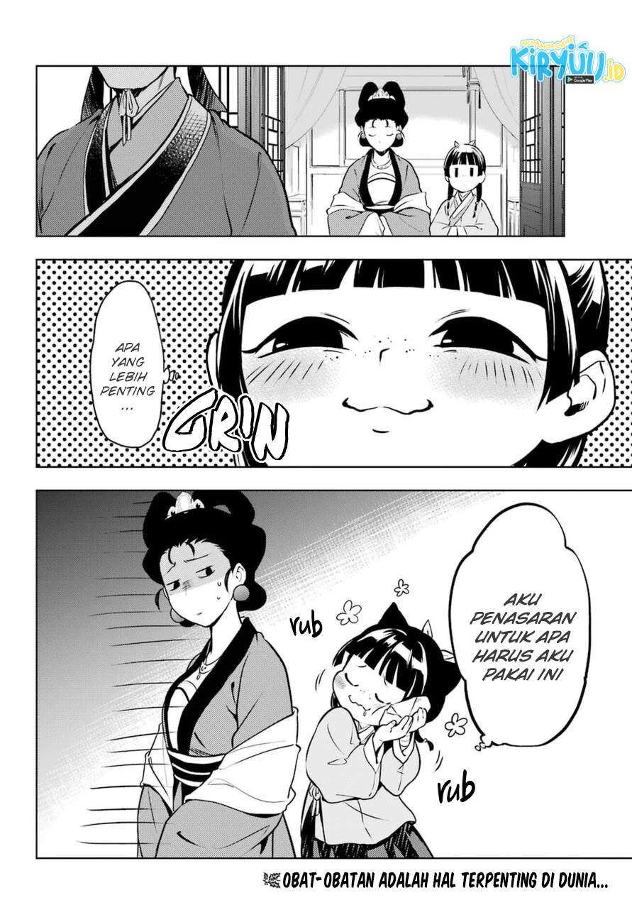 kusuriya-no-hitorigoto - Chapter: 46