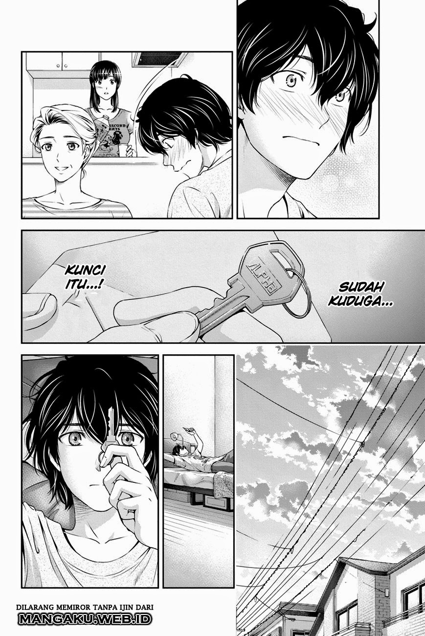 domestic-na-kanojo - Chapter: 35