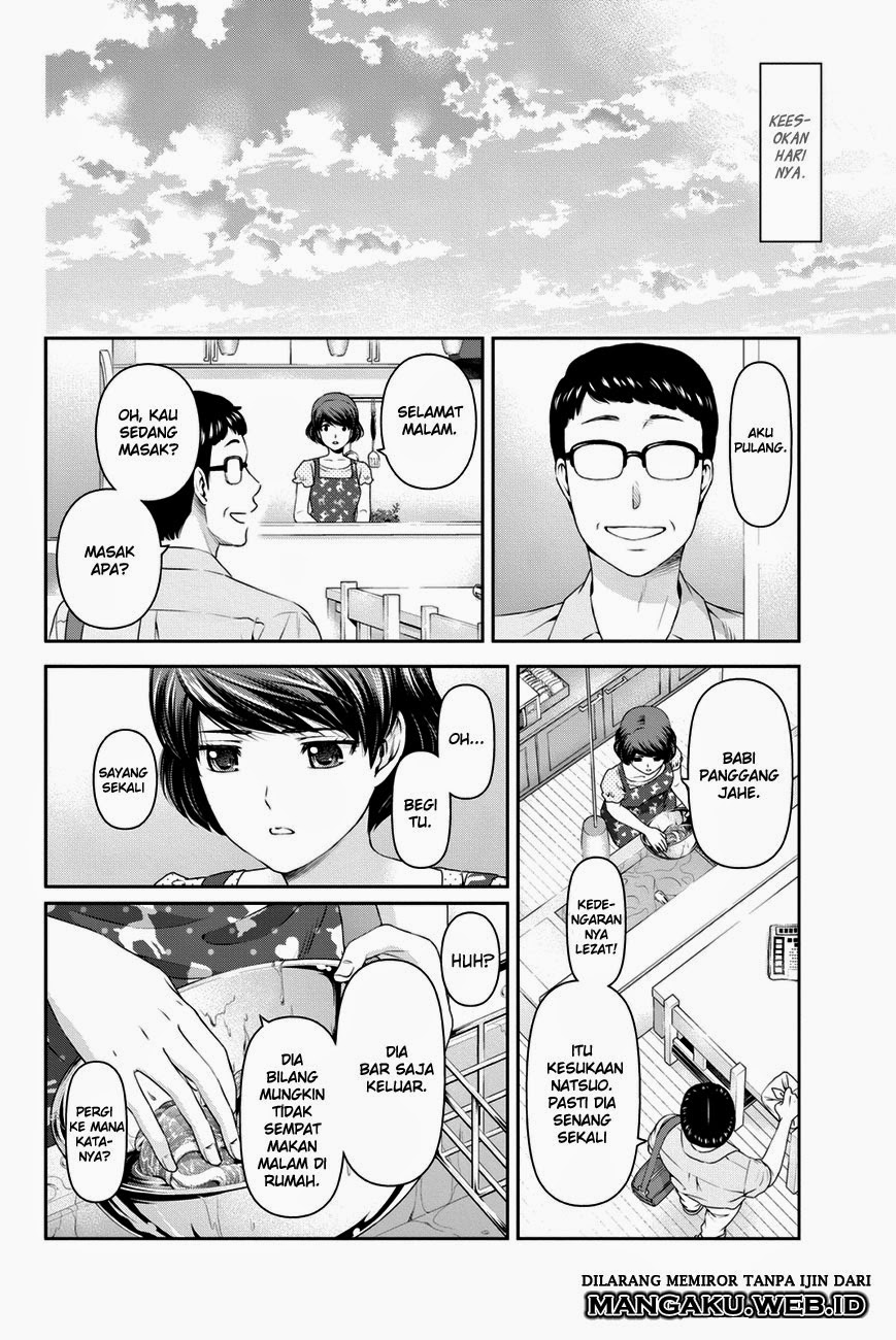 domestic-na-kanojo - Chapter: 35