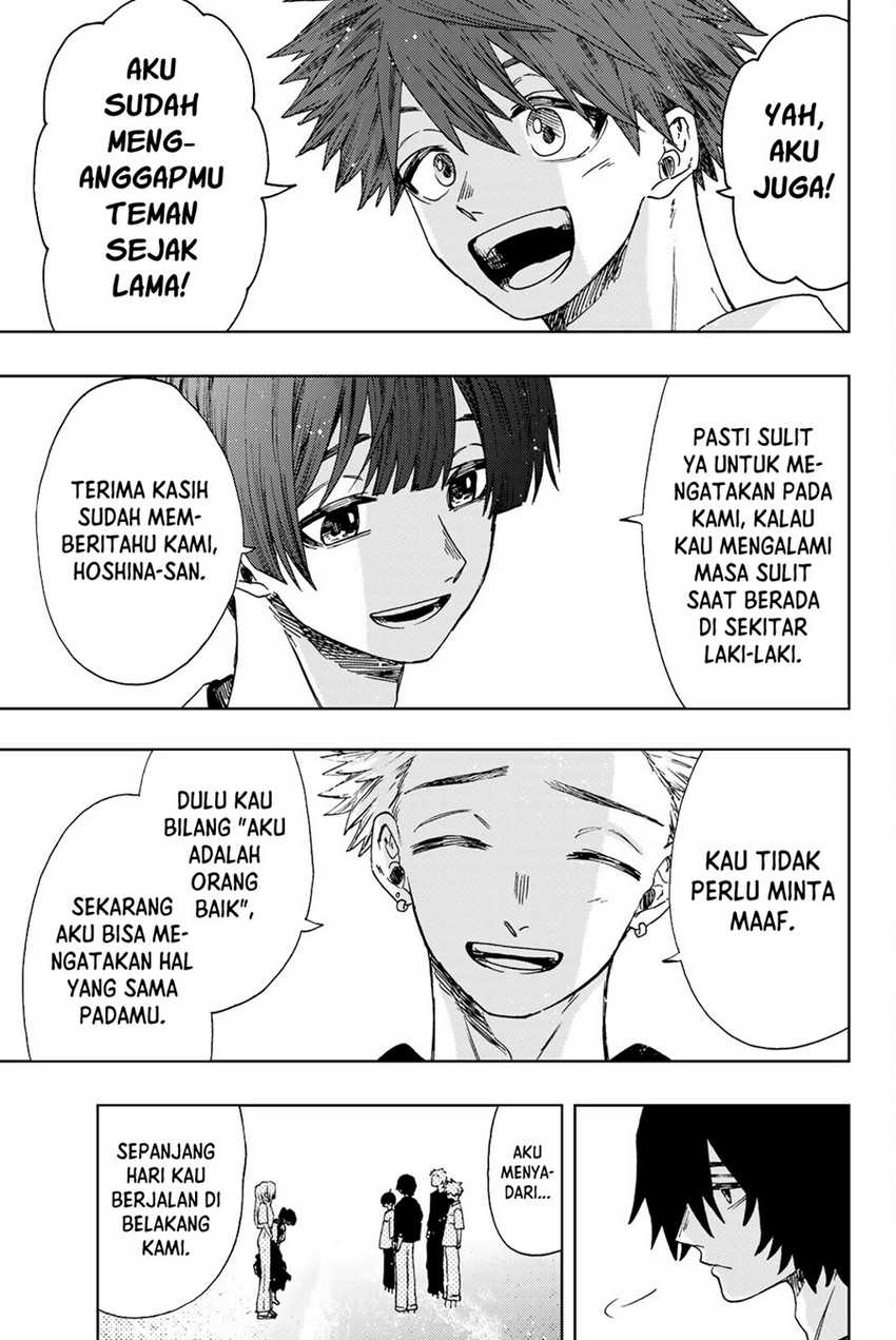 kaoru-hana-wa-rin-to-saku - Chapter: 34