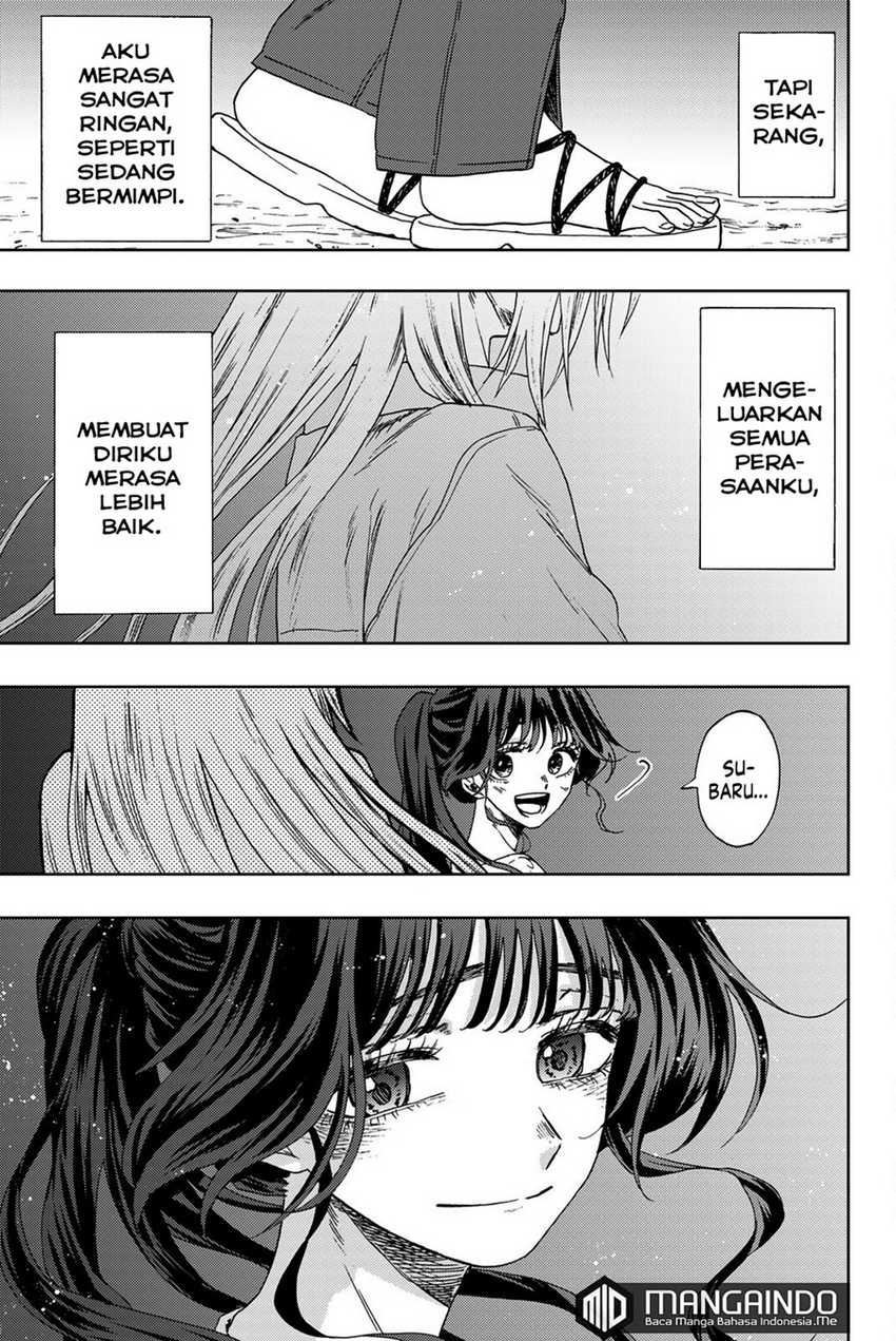 kaoru-hana-wa-rin-to-saku - Chapter: 34