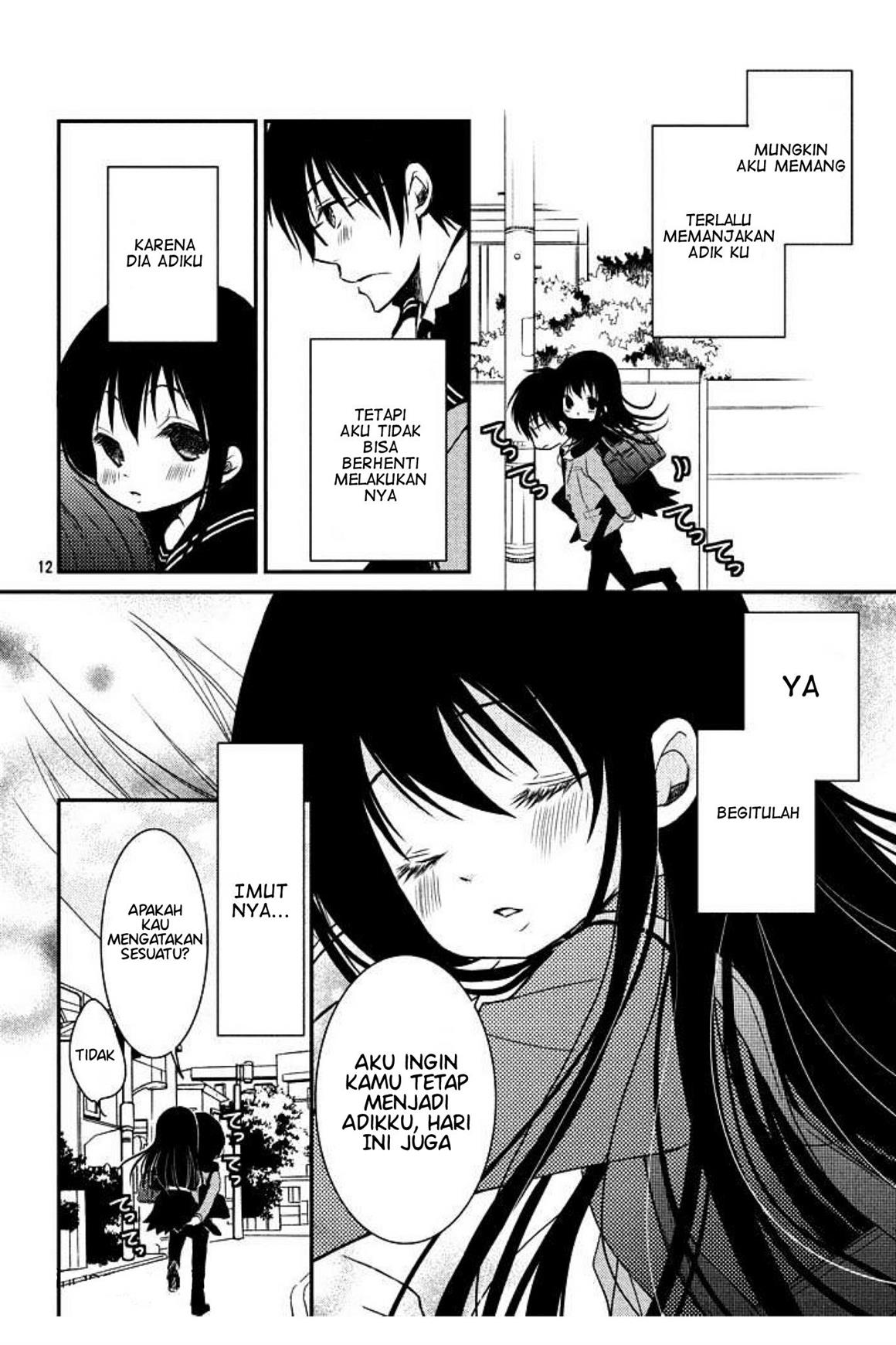 ani-ga-imouto-de-imouto-ga-ani-de - Chapter: 1