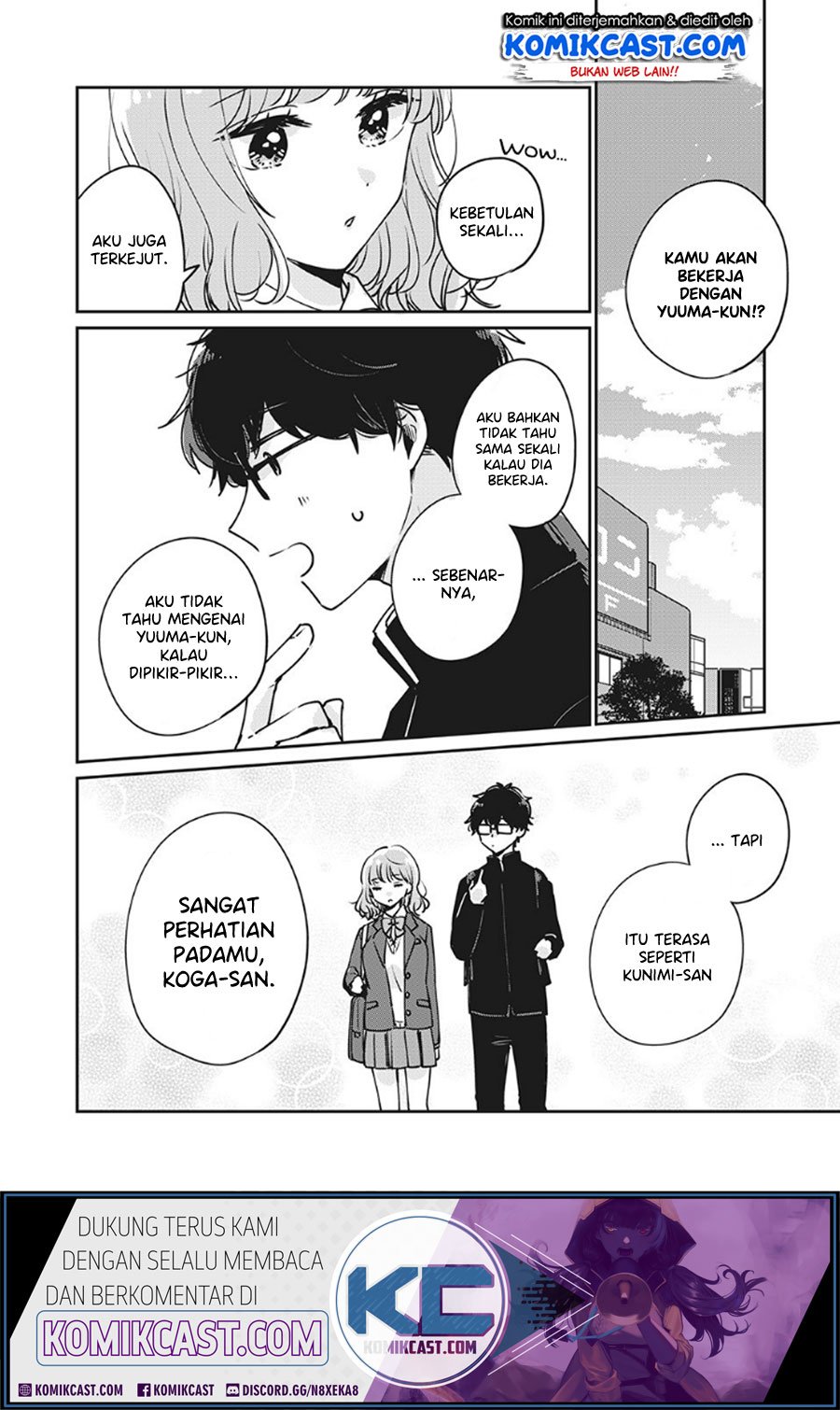its-not-meguro-sans-first-time - Chapter: 33