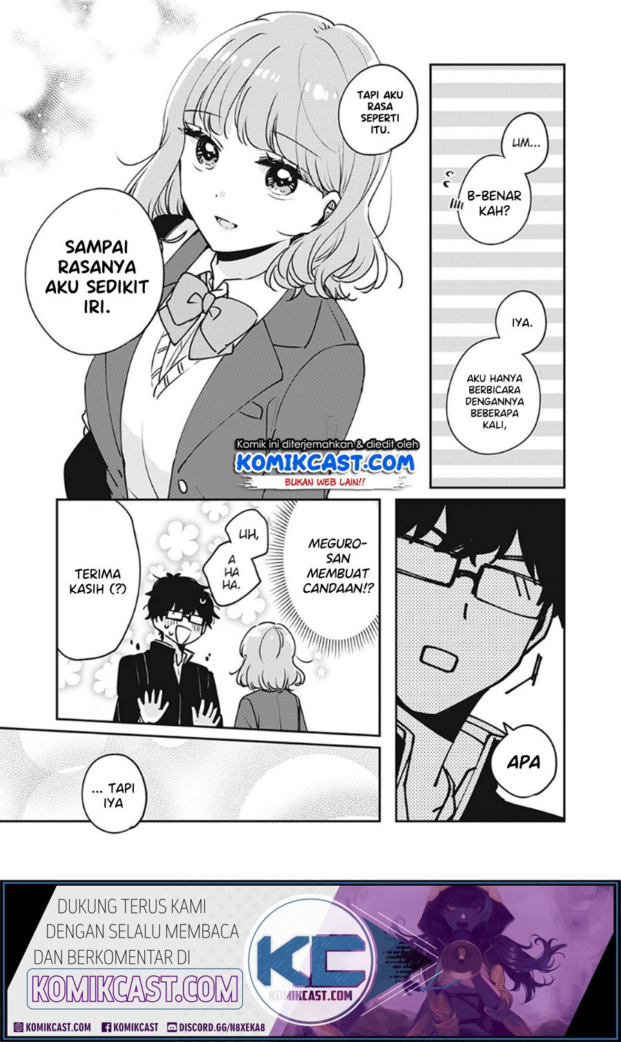 its-not-meguro-sans-first-time - Chapter: 33