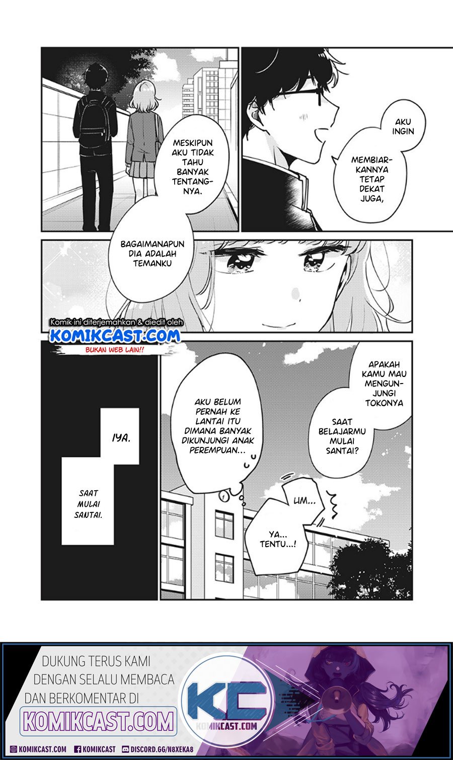 its-not-meguro-sans-first-time - Chapter: 33