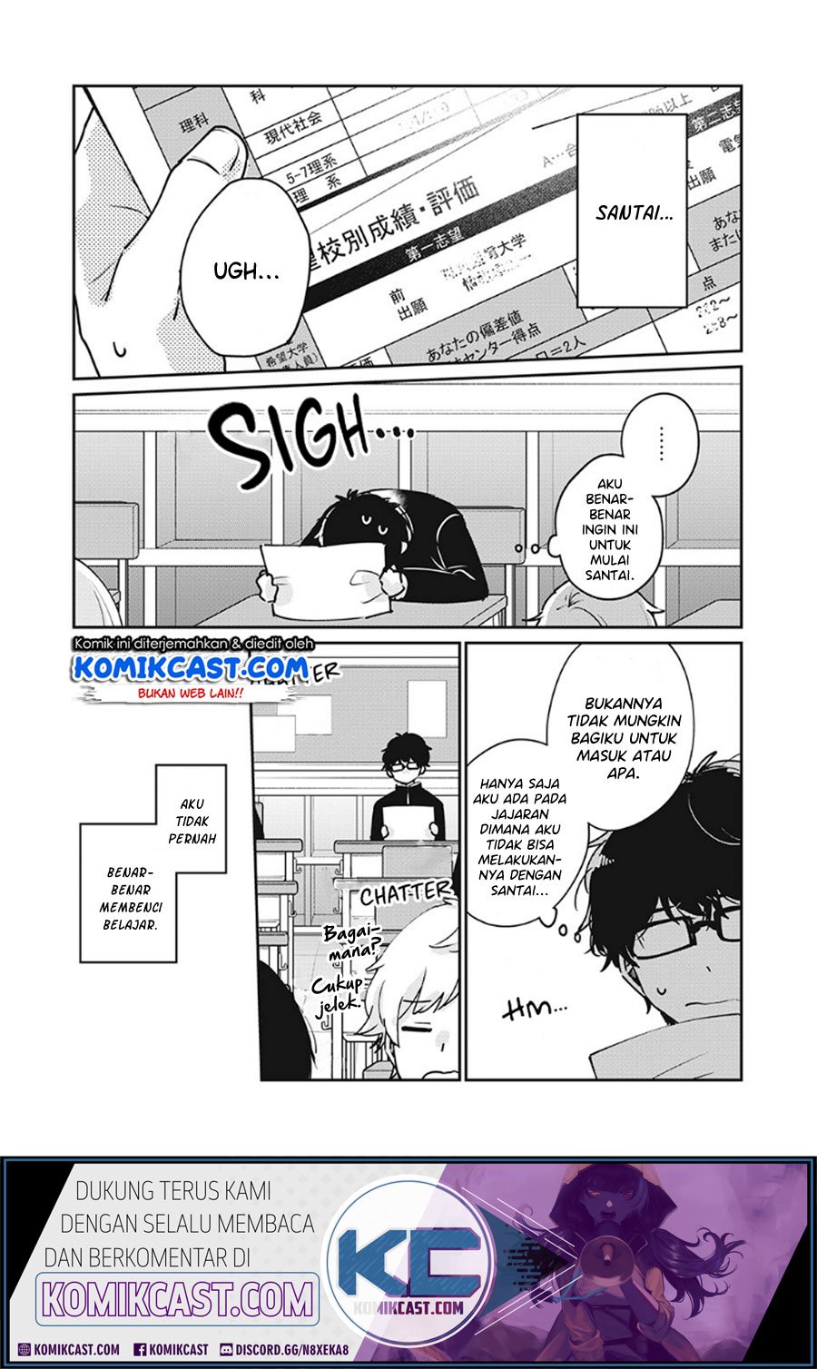 its-not-meguro-sans-first-time - Chapter: 33