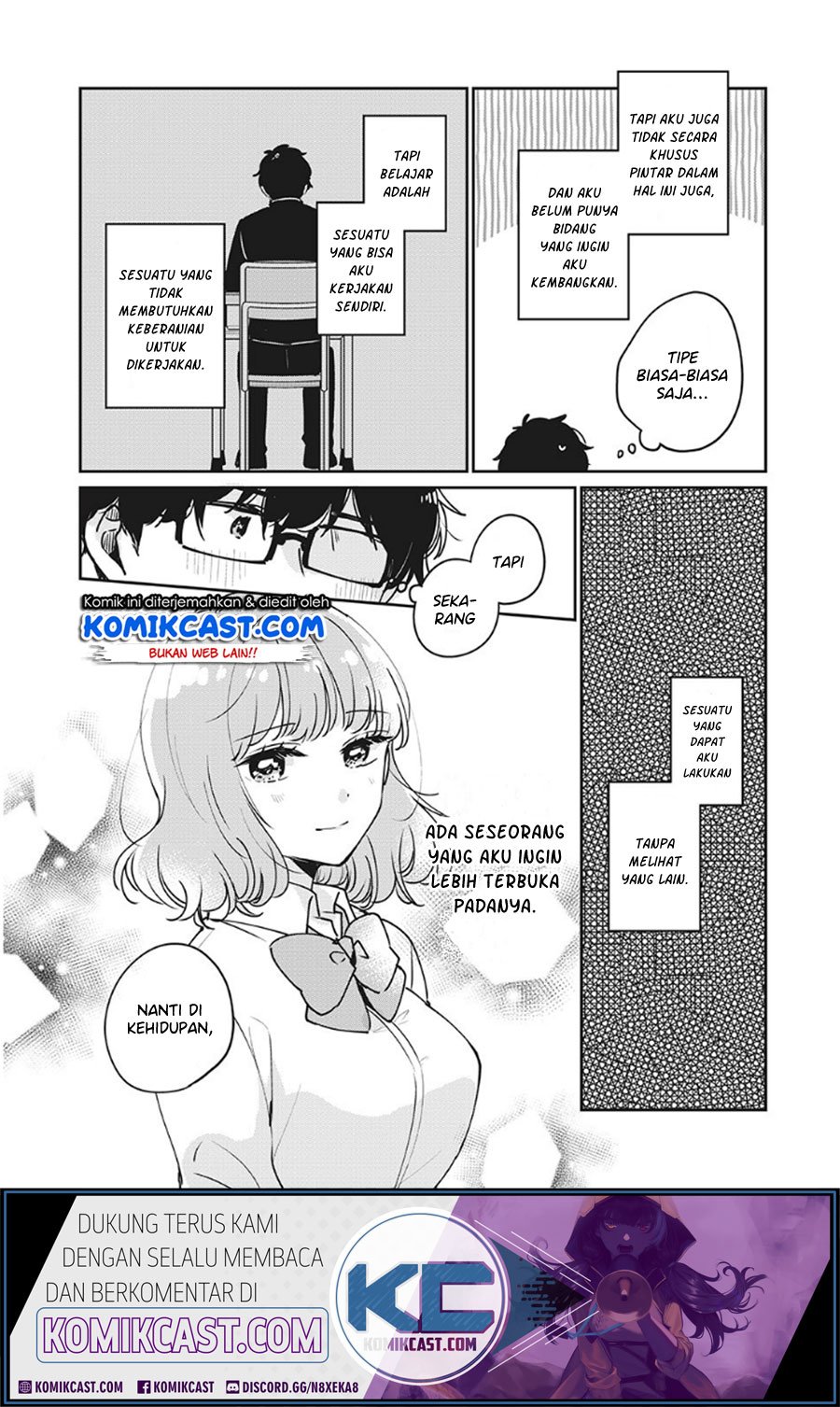 its-not-meguro-sans-first-time - Chapter: 33