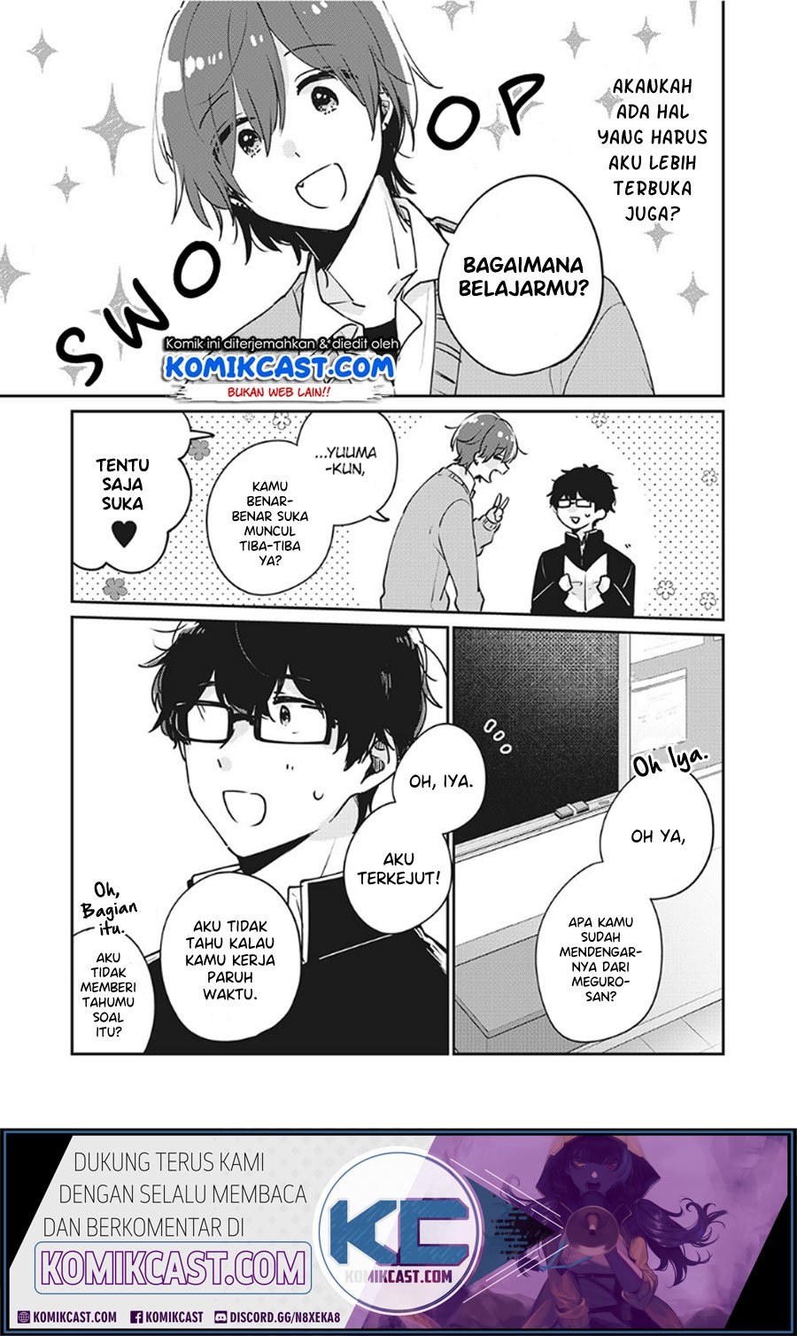 its-not-meguro-sans-first-time - Chapter: 33