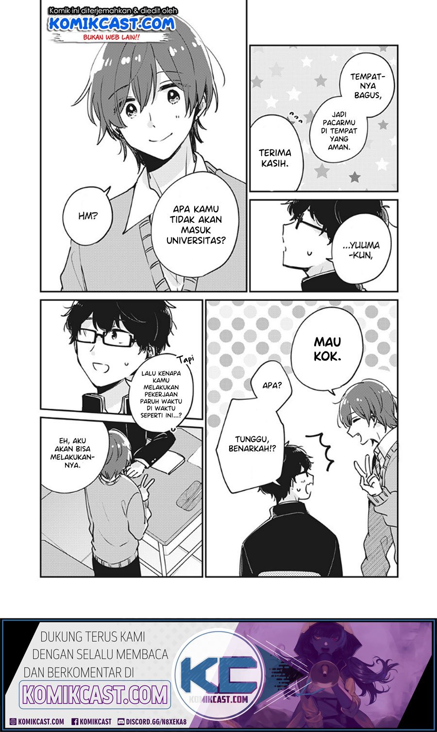 its-not-meguro-sans-first-time - Chapter: 33