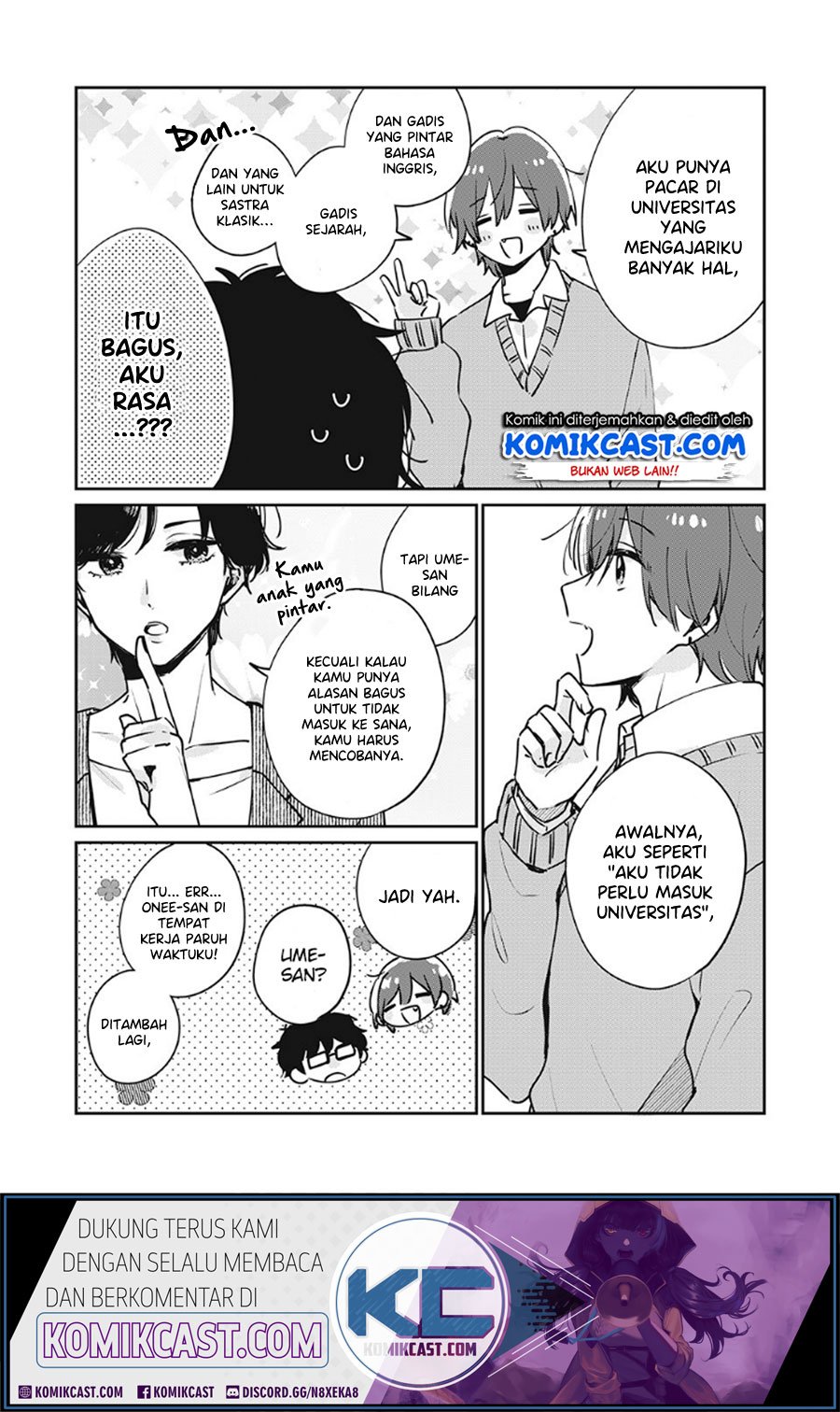 its-not-meguro-sans-first-time - Chapter: 33