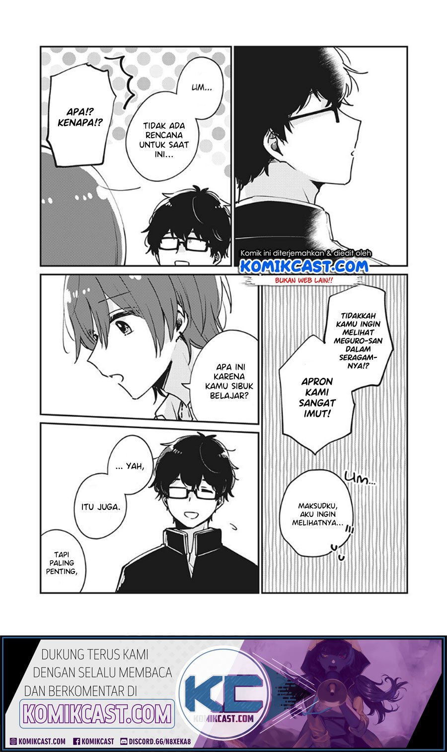 its-not-meguro-sans-first-time - Chapter: 33